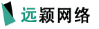 西安远颖网络科技有限公司